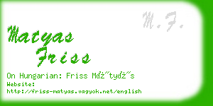 matyas friss business card